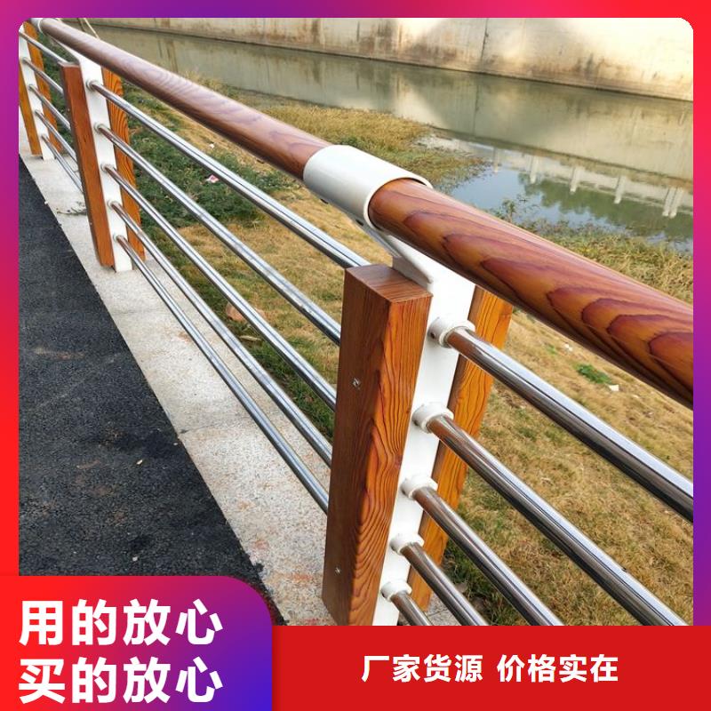 桥梁防撞护栏厂家-值得信赖