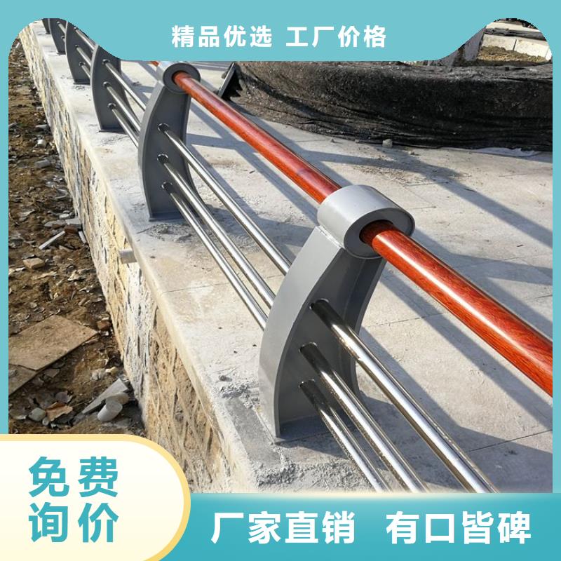 买防撞护栏必看-质量优