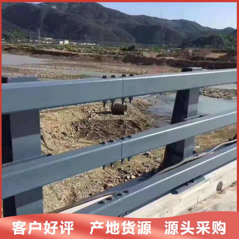 河道护栏-实业厂家