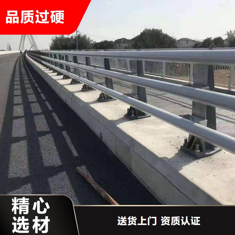 城市护栏现货