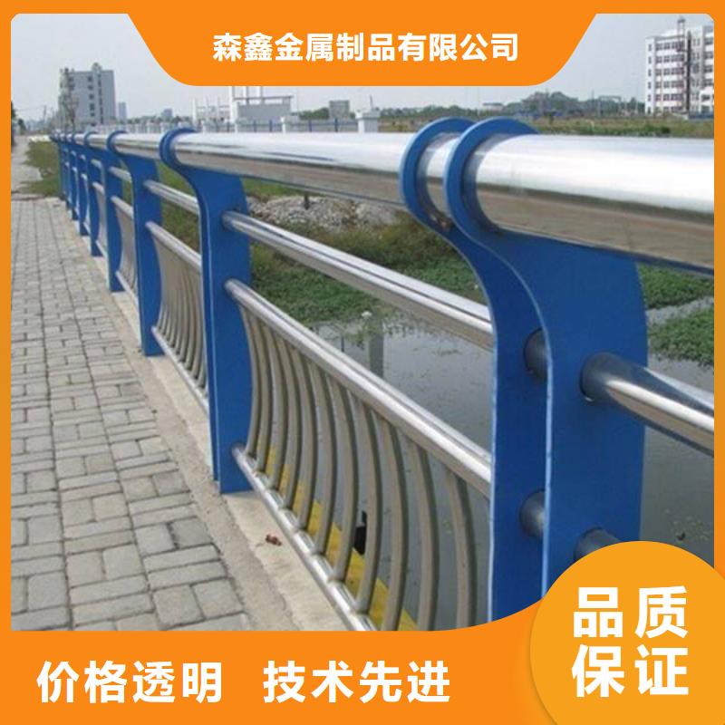 多年专注桥梁护栏生产的厂家