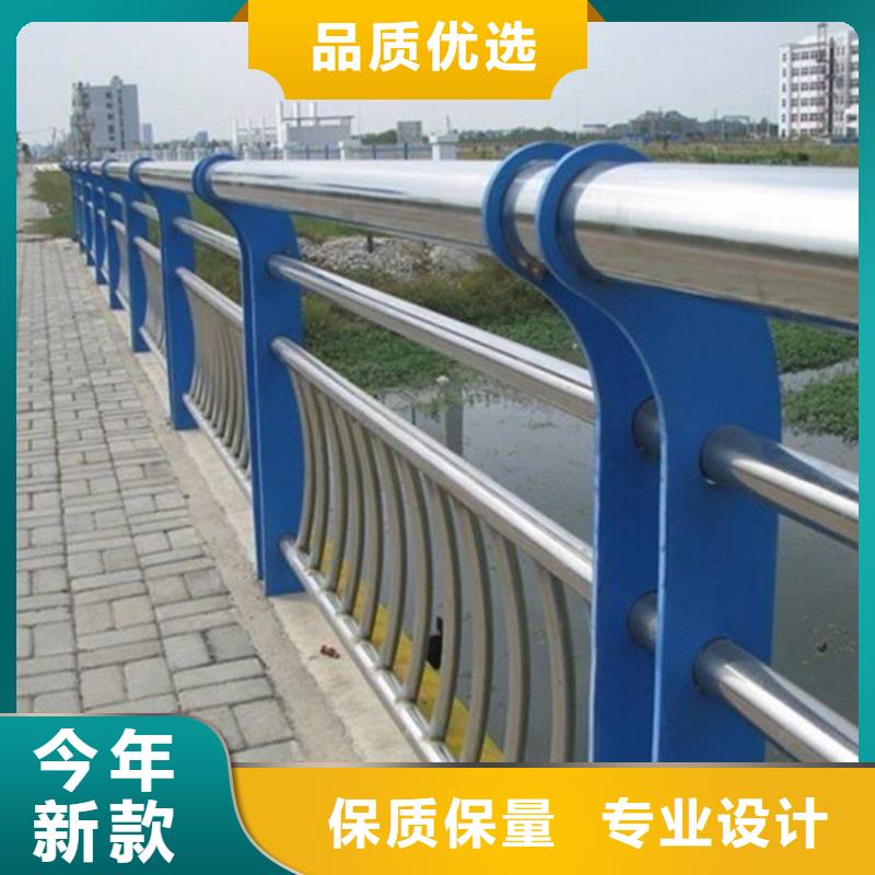 护栏河道护栏厂家设备齐全支持定制