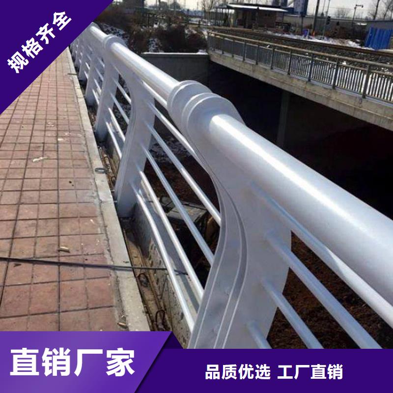 天桥护栏库存量充足