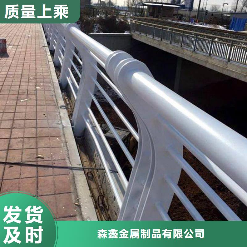 护栏河道护栏厂家设备齐全支持定制