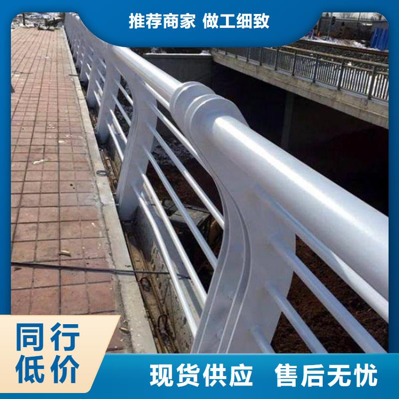 不锈钢护栏口碑好