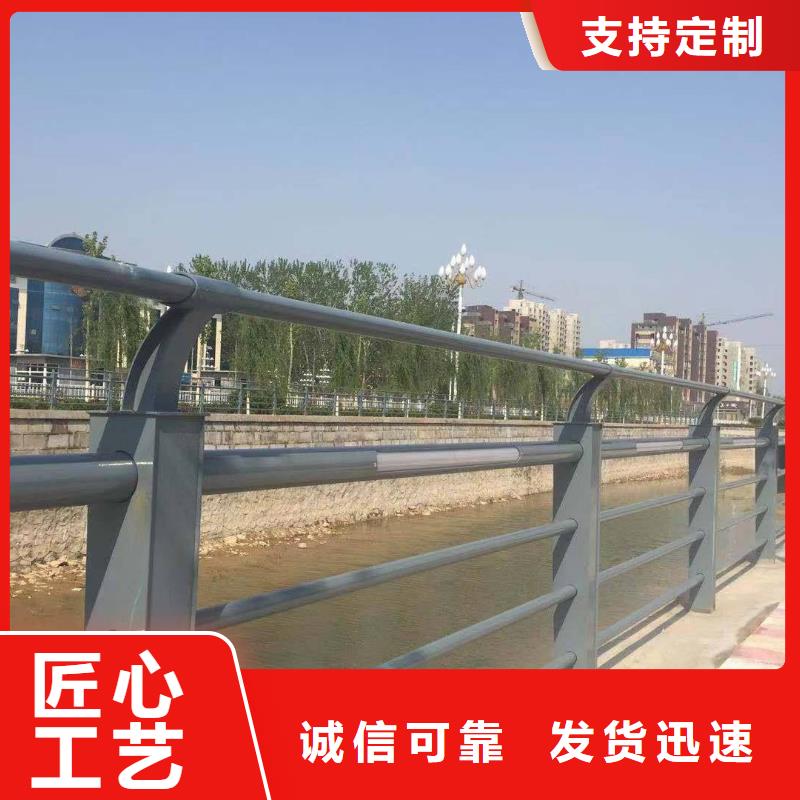 护栏-铝合金护栏老品牌厂家