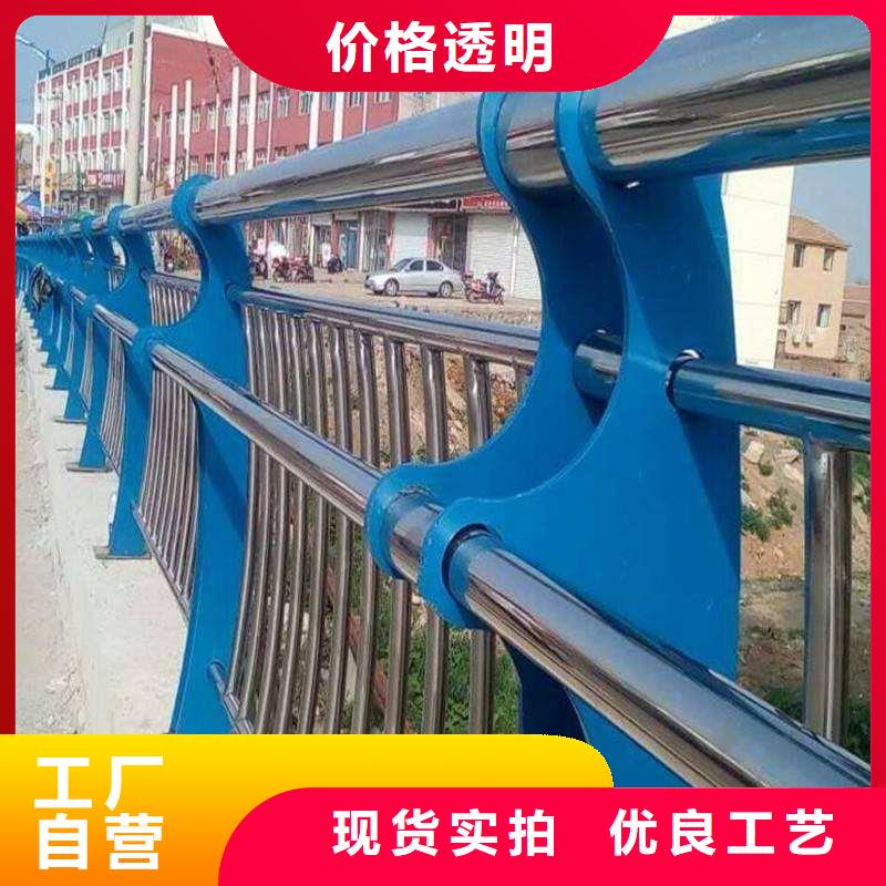防撞护栏供货稳定