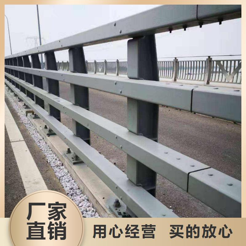 现货供应桥梁护栏_优质厂家