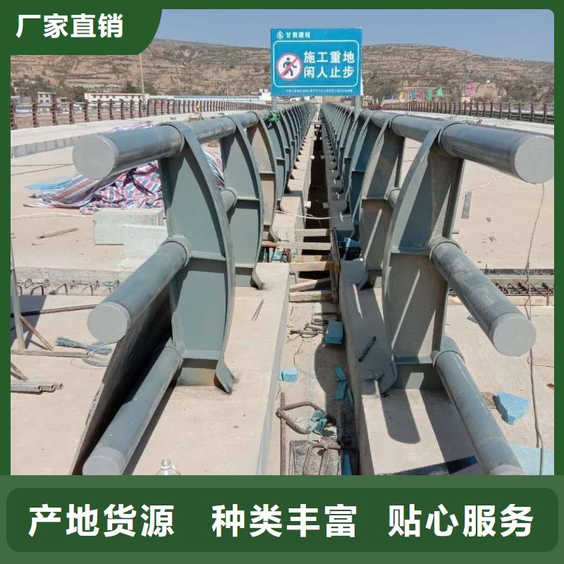 #桥梁钢护栏#可定制