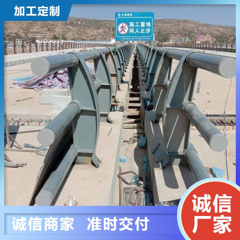 桥梁防撞护栏参数图片