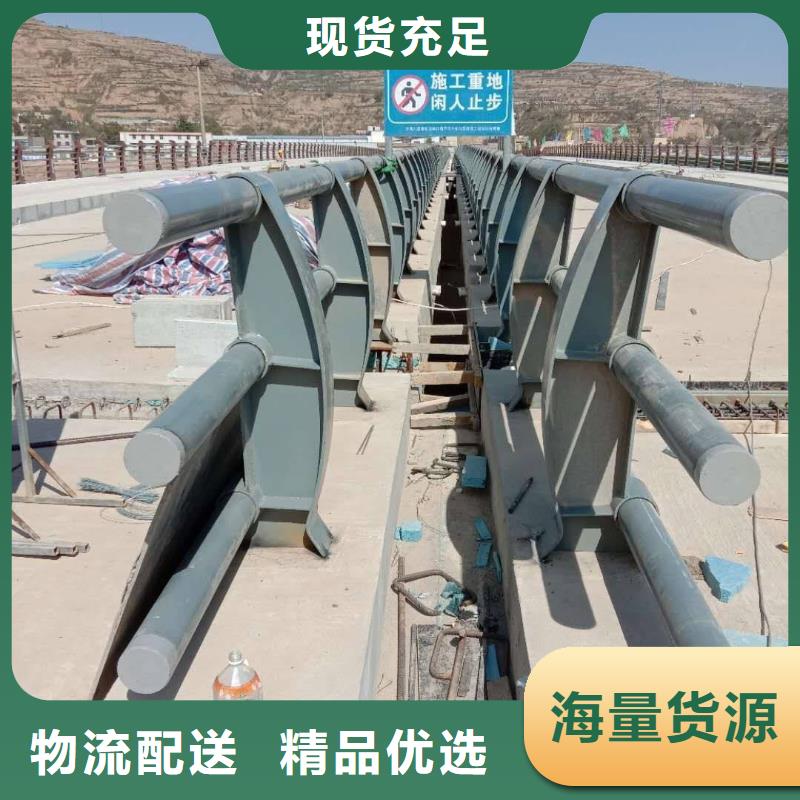 护栏景观护栏厂家技术先进