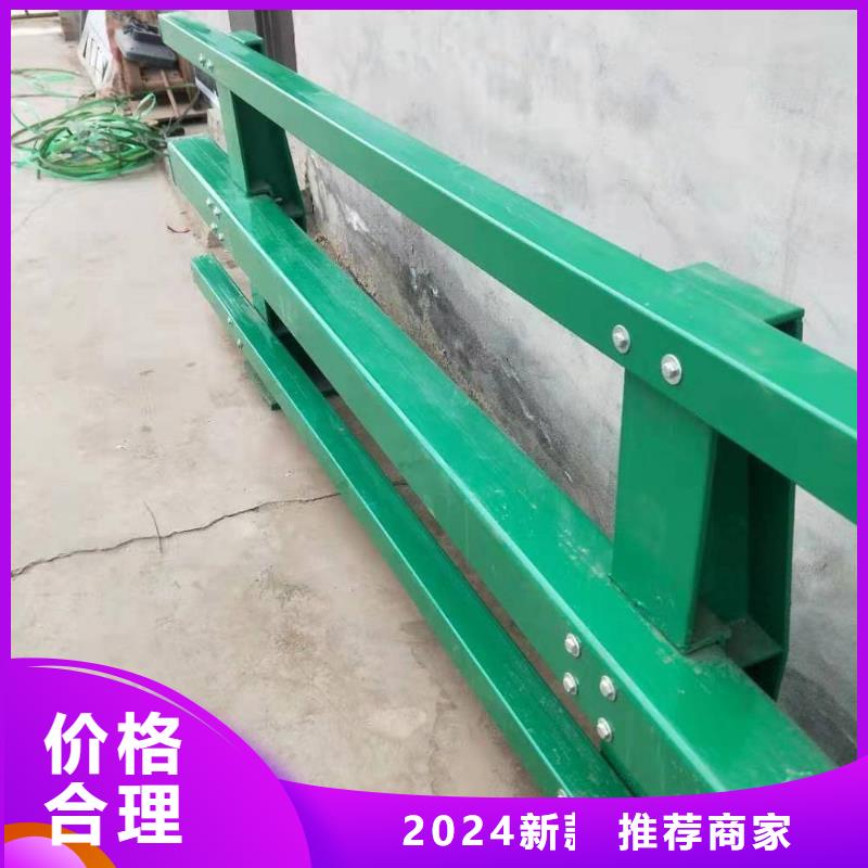 护栏铝合金护栏价格支持大批量采购