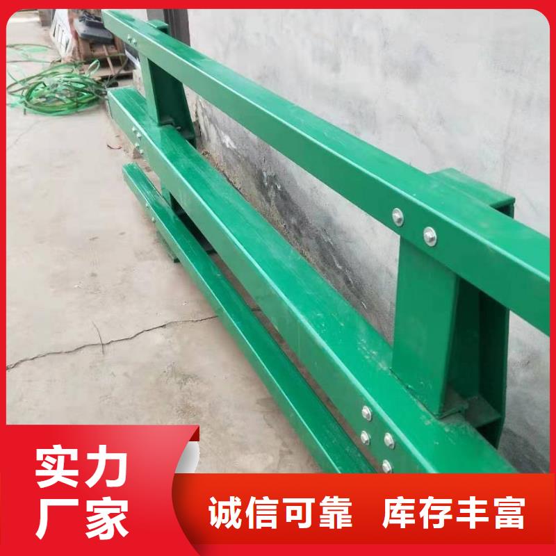 定制景观护栏_优质厂家