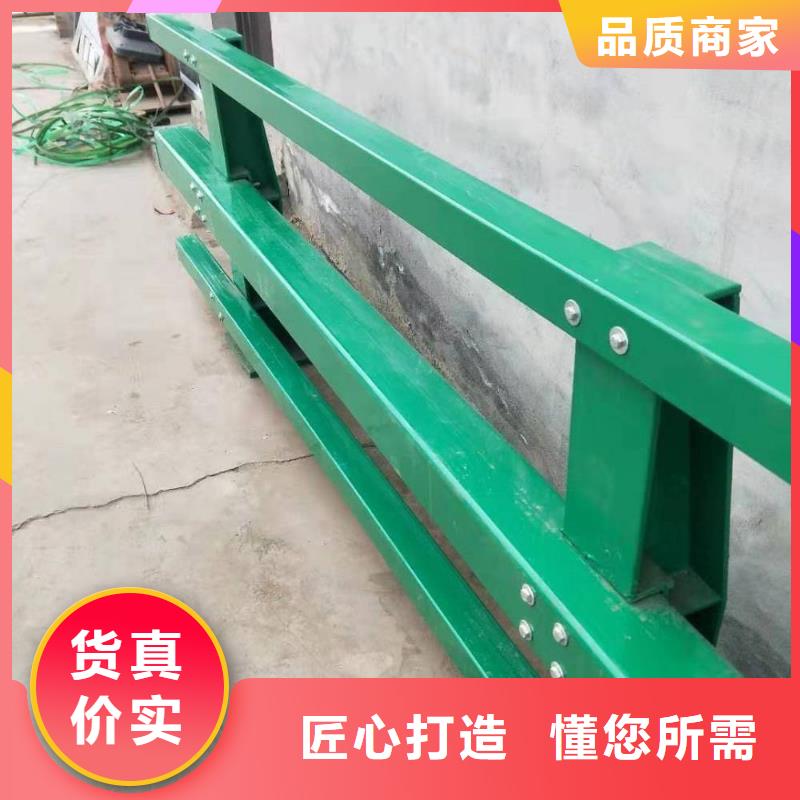 桥梁护栏、桥梁护栏厂家直销_规格齐全