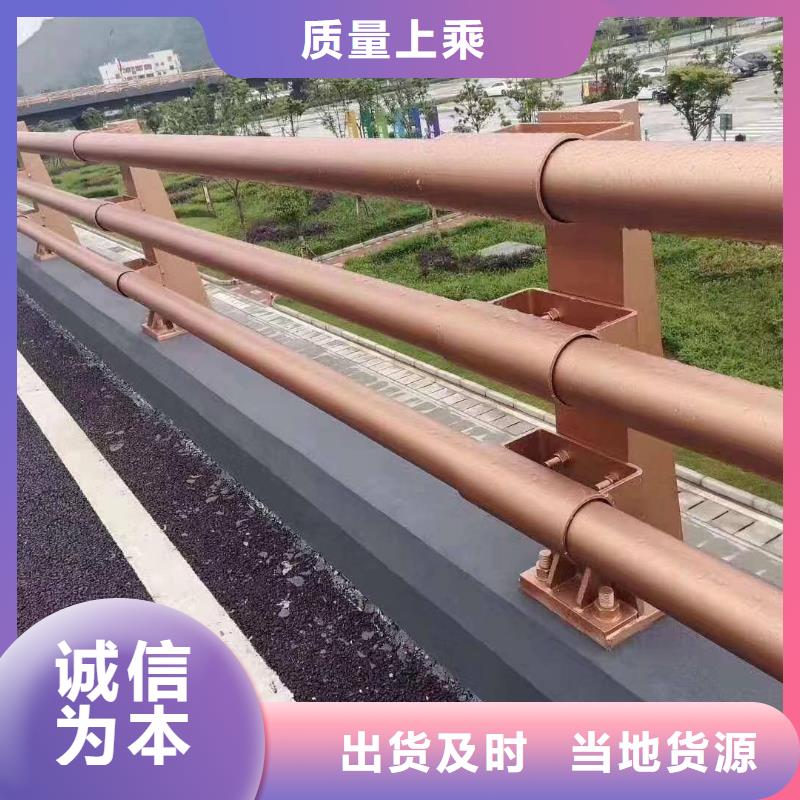 不锈钢护栏销售公司地址