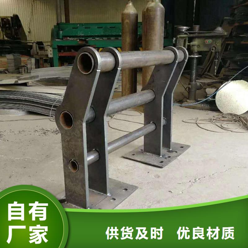 不锈钢复合管护栏大厂家才可靠