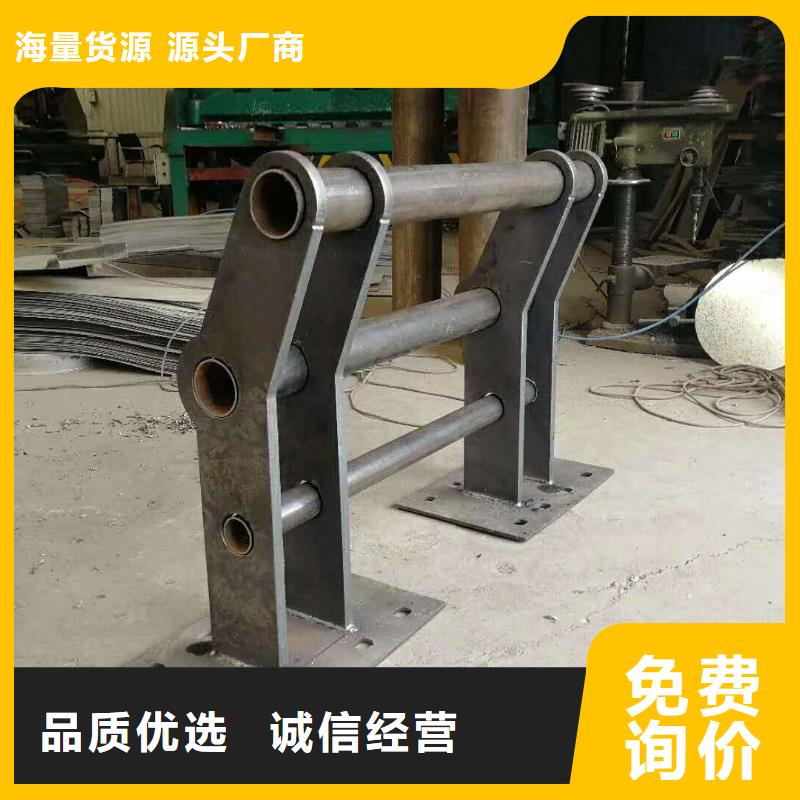 圆管防撞护栏销售厂家