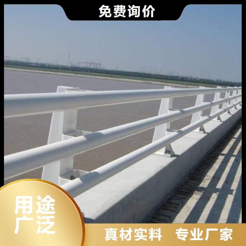 护栏河道护栏厂家设备齐全支持定制