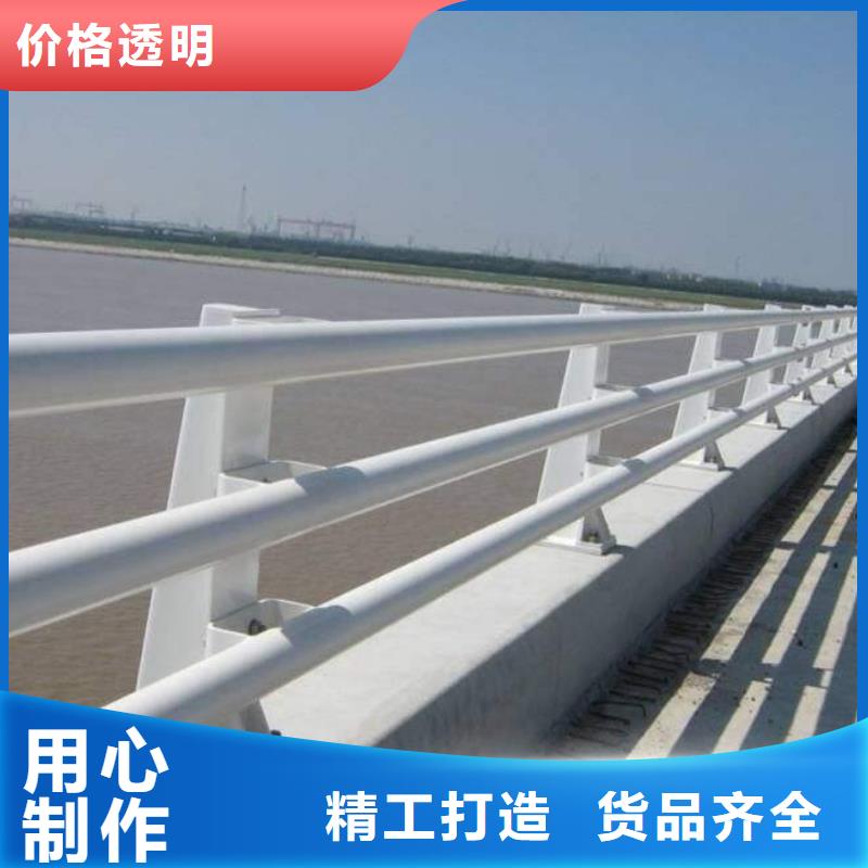 灯光护栏厂家视频-灯光护栏厂家|河北省唐山市|迁安|玉田|沧州|邢台|秦皇岛|石家庄|承德|邯郸