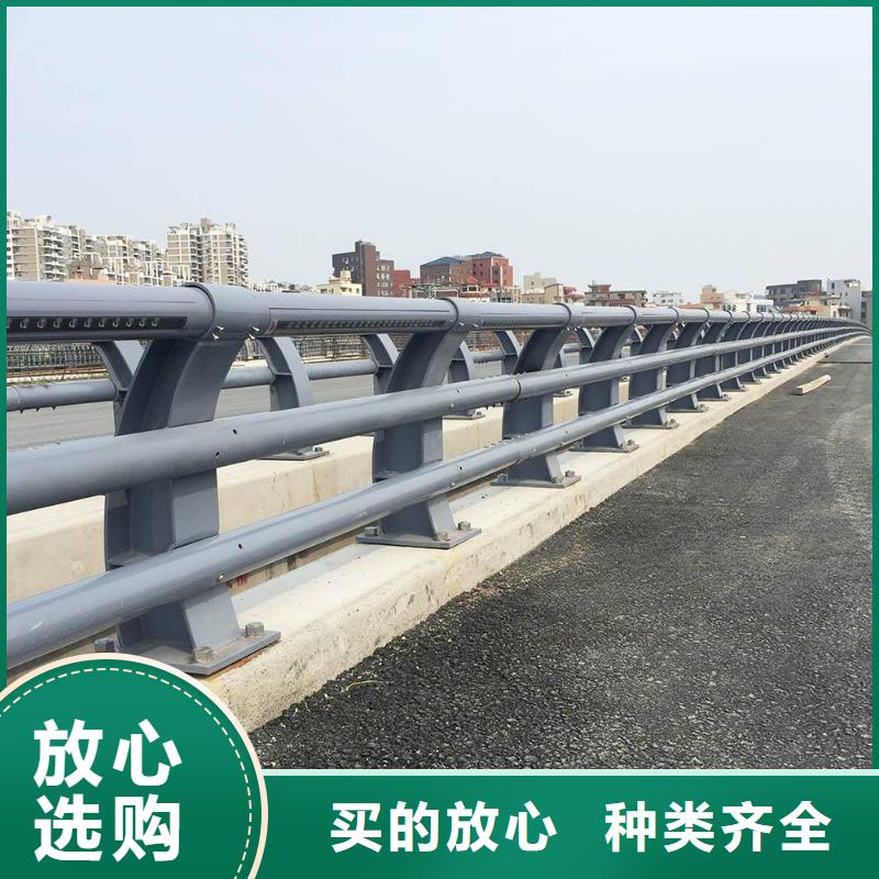 铝合金栏杆优惠促销