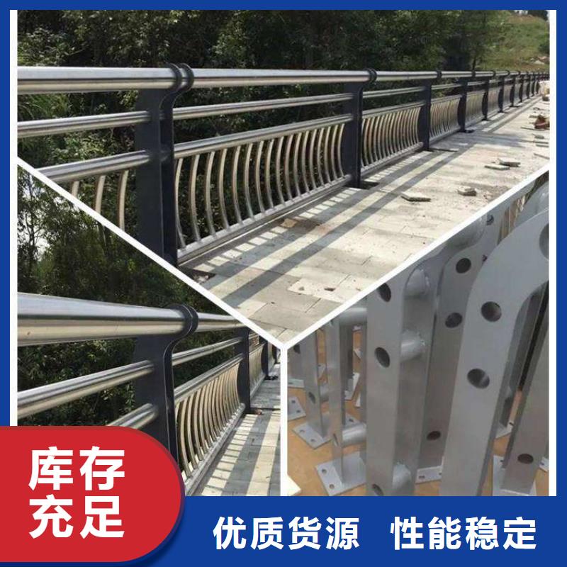 专注制造金属护栏厂家