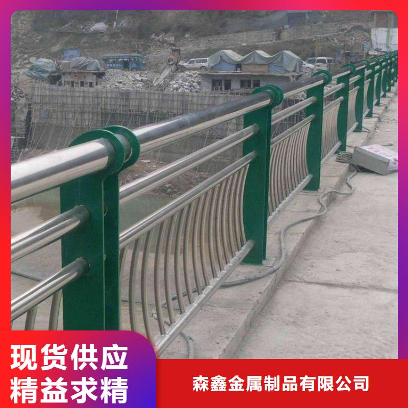 城市护栏现货