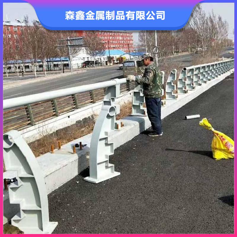 灯光护栏厂家视频-吉林省辽源市森鑫灯光护栏厂家可服务区域东辽|东丰|延边|四平|吉林|长春等