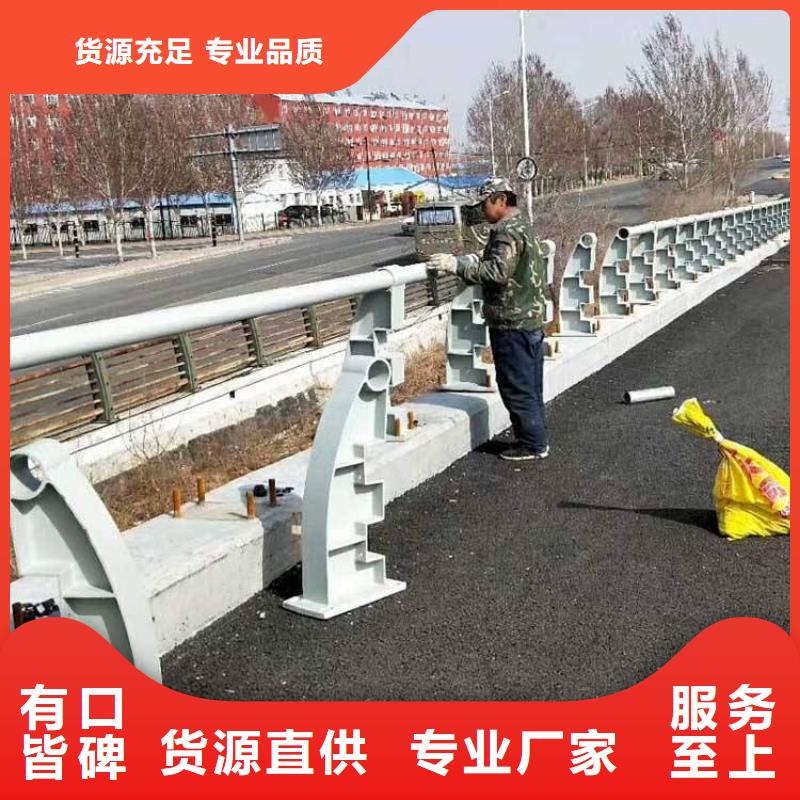 灯光护栏厂家视频-山亭|滕州|日照|聊城|泰安|东营|莱芜|济宁森鑫灯光护栏厂家_ 森鑫金属制品(枣庄市分公司)
