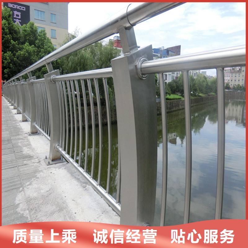 #复合管护栏#欢迎来电咨询