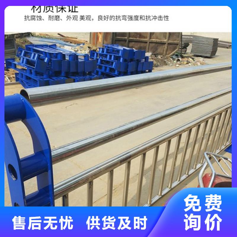 桥梁护栏、桥梁护栏厂家直销_规格齐全