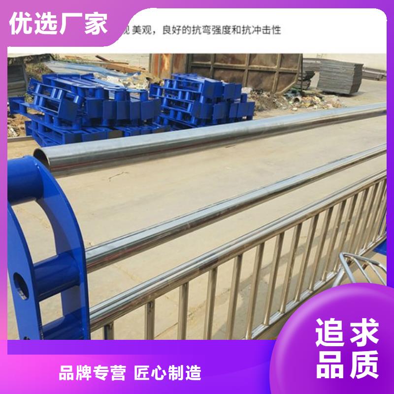 销售景观护栏_精选厂家