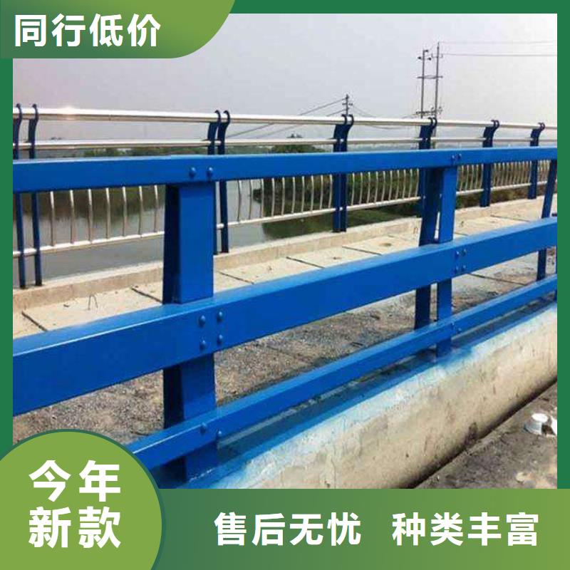 护栏景观护栏厂家技术先进