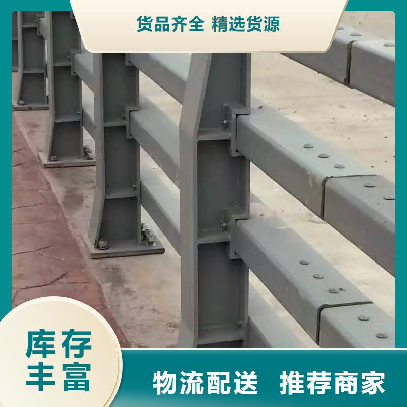 护栏灯光防撞护栏出厂严格质检