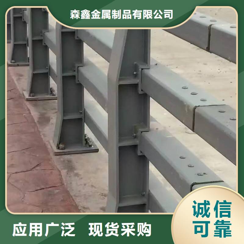 钢护栏行情走势