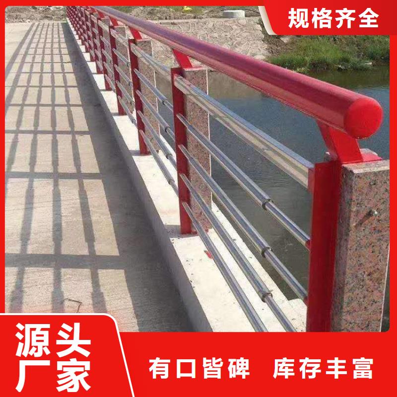 灯光护栏厂家视频-贵港市灯光护栏厂家-此地可服务区域平南|港北|桂林|贺州|钦州|来宾|百色|梧州
