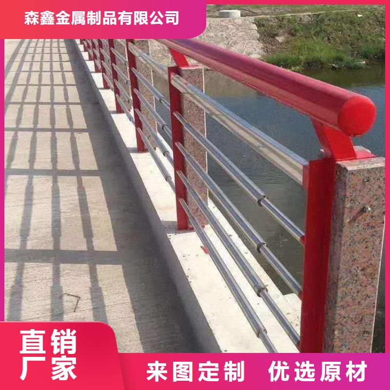 定制
不锈钢灯箱护栏
_品牌厂家