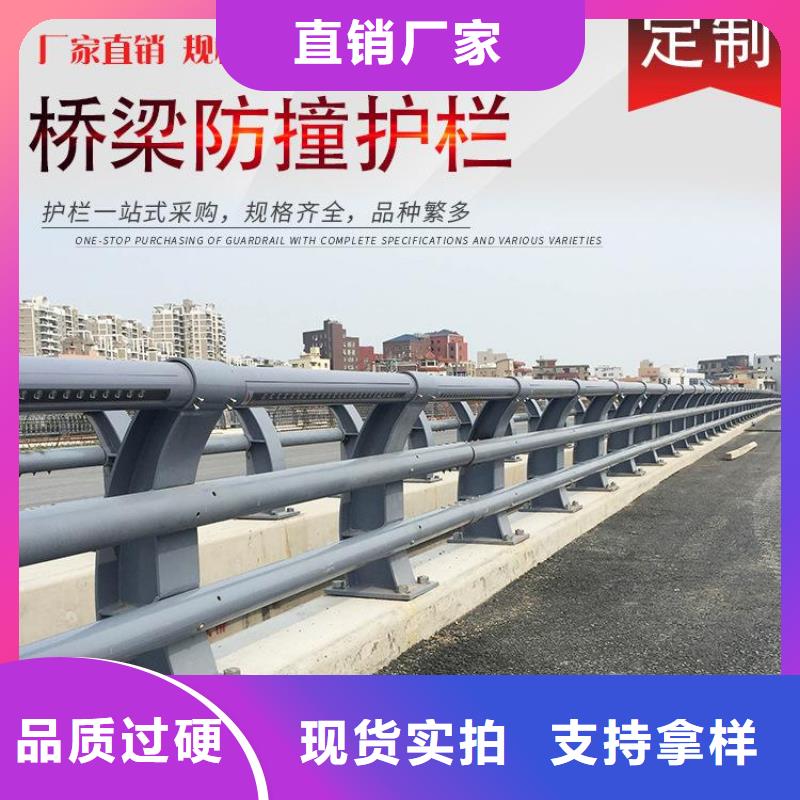 圆管防撞护栏销售厂家