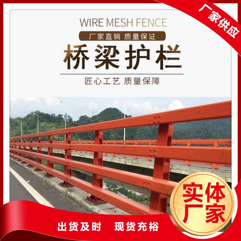灯光护栏厂家视频-洪江|辰溪|常德|长沙|郴州|衡阳|株洲|永州|娄底灯光护栏厂家诚信经营质量保证-森鑫金属制品(怀化市分公司)