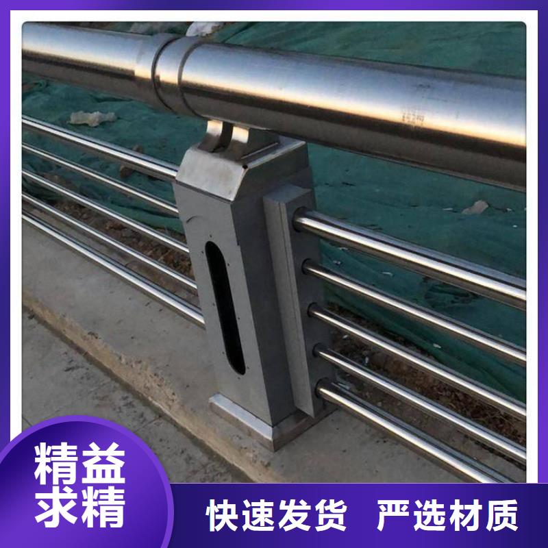 桥梁防撞护栏货源充足