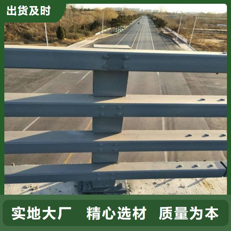 护栏道路隔离栏现货采购