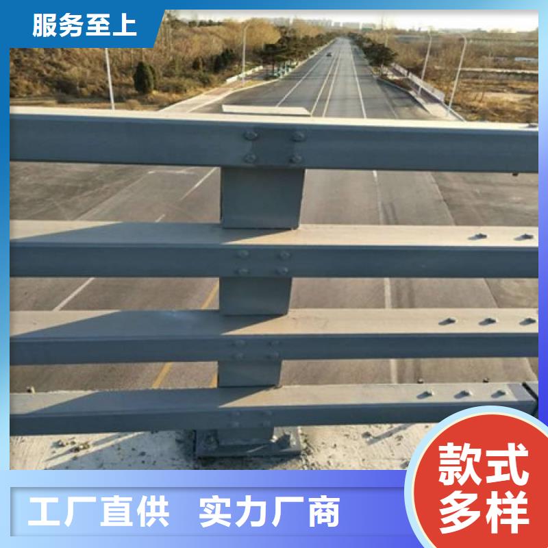 河道护栏-实业厂家