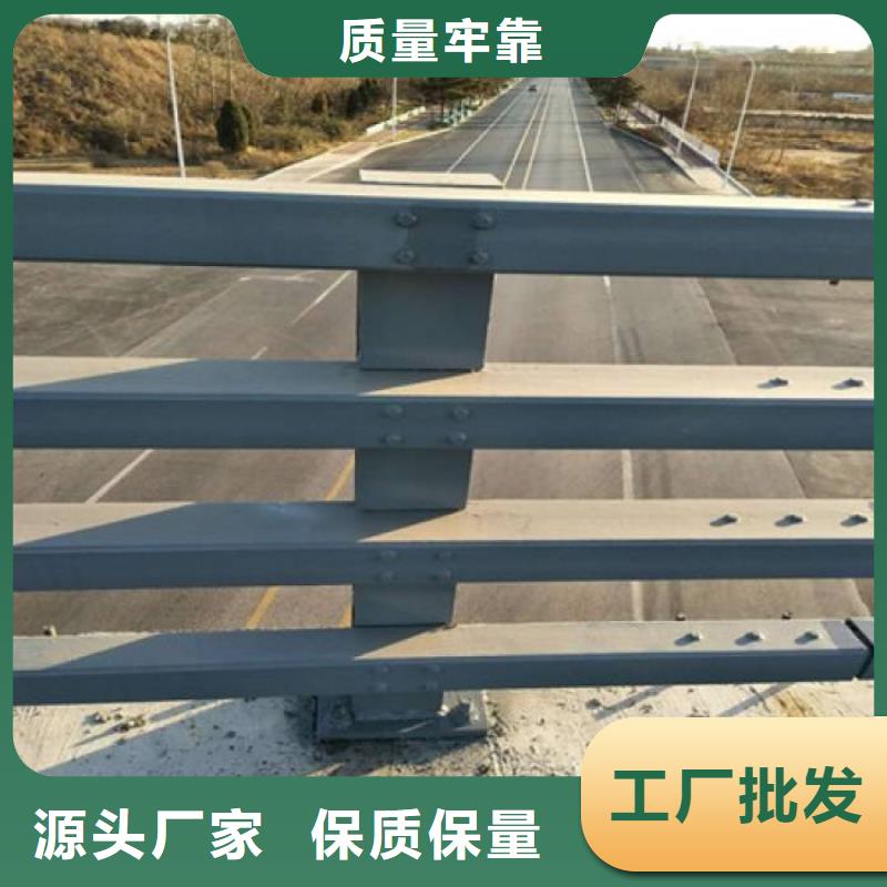 钢护栏_来电咨询