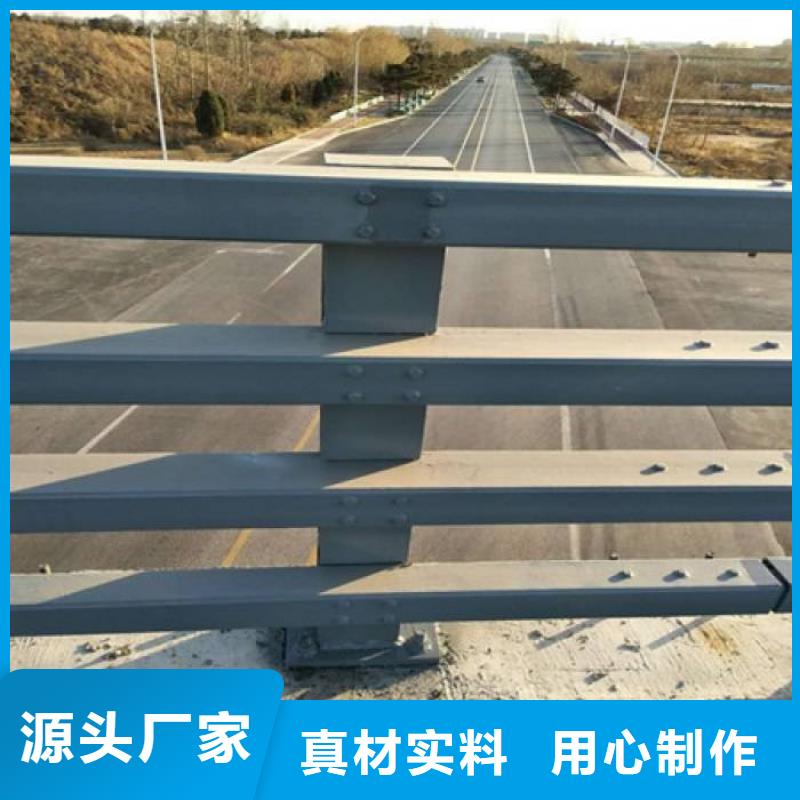 桥梁防撞护栏批发价格