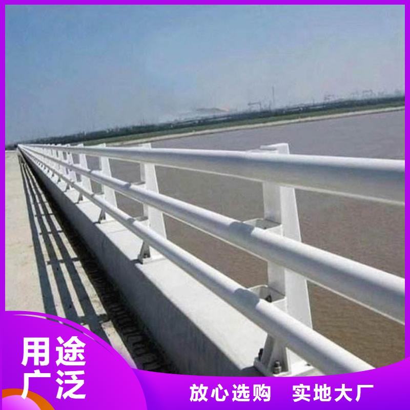 #复合管护栏#欢迎来电咨询