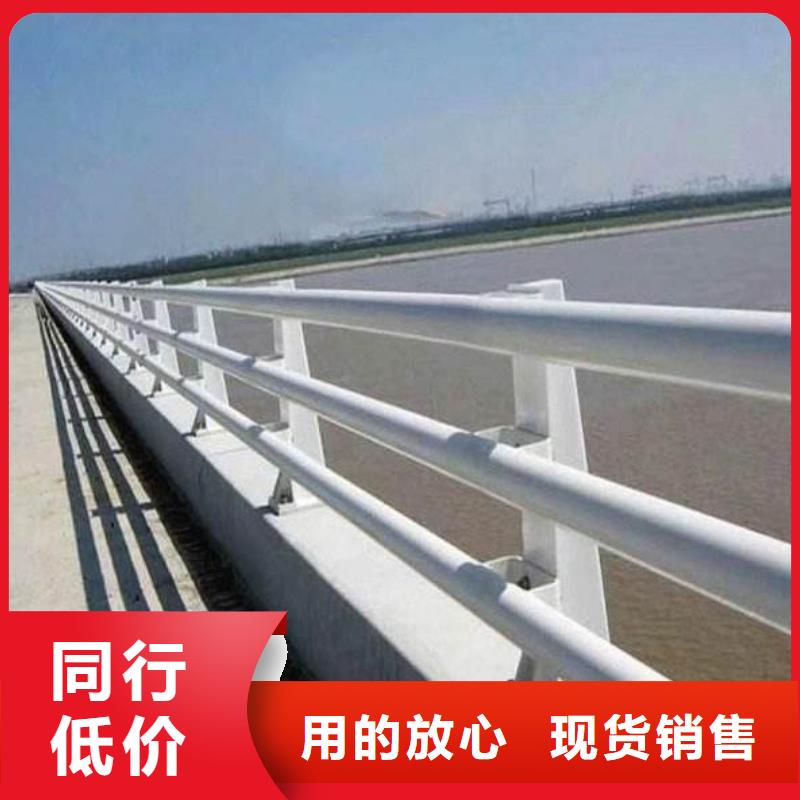 城市天桥护栏-欢迎询价