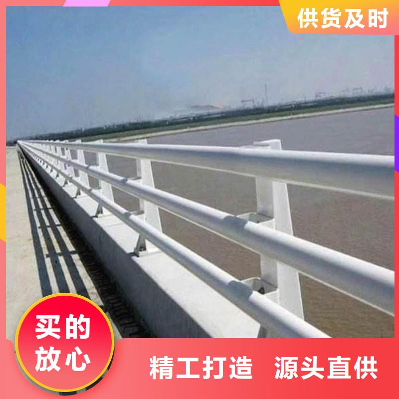 桥梁防撞护栏大品牌口碑优