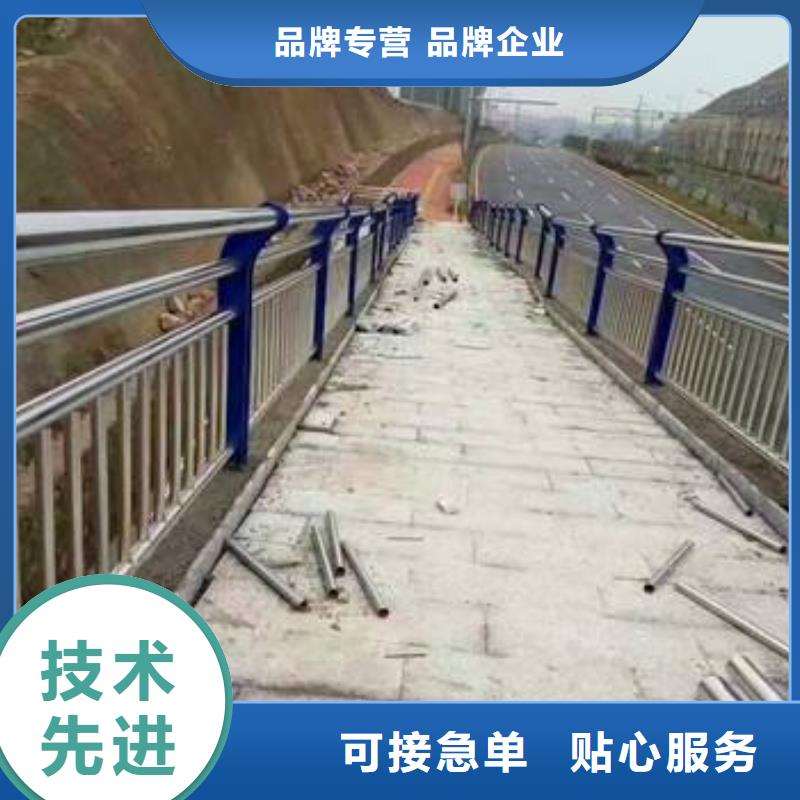 景观护栏厂家-值得信赖