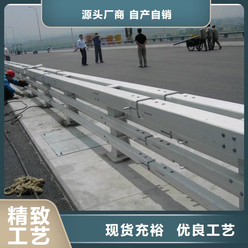 桥梁防撞护栏厂家-值得信赖