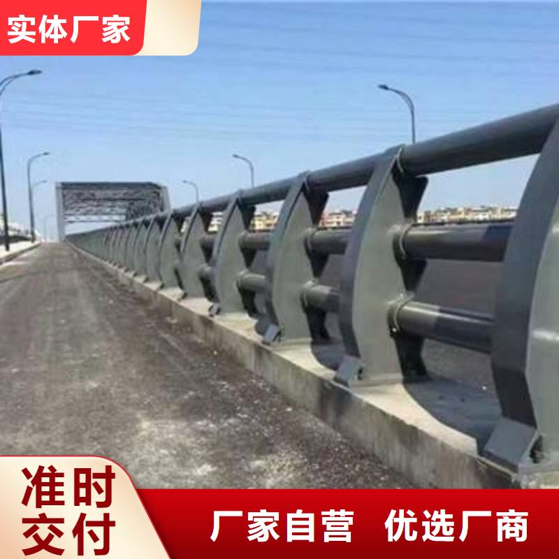 不锈钢护栏-物优价廉