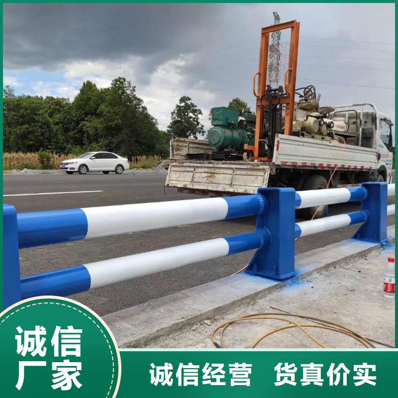 桥梁栏杆厂家,质优